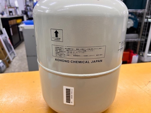 AHC アオホンケミカルジャパン フロンガス 冷媒ガス HFC-32 エアコン 家庭用 業務用 空調 【11055323】