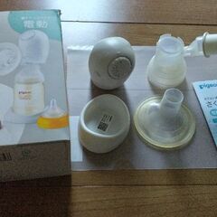 電動搾乳器の画像