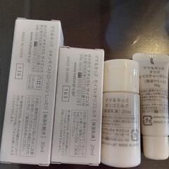 ママキッズ　オリゴミルクの画像