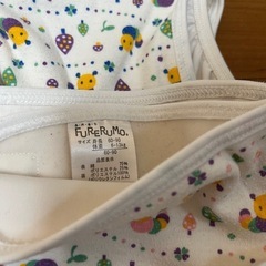 成型おむつ　布おむつの画像