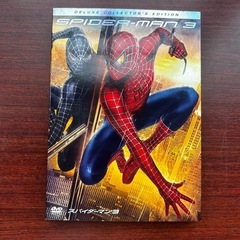 スパイダーマン3
