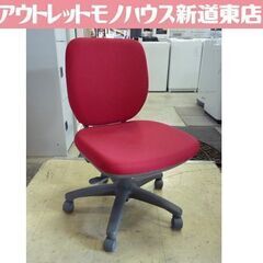 okamura 昇降式 オフィスチェア 8VC11A FVG3 ...
