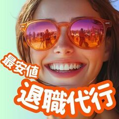 📣【「もう限界かも…」その気持ち、大事にしてください】