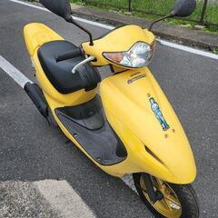 DIO Z4 AF57ディオZ4