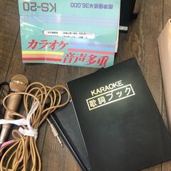 カラオケ　サンヨーホームカラオケ　PAT-F27　キレイですの画像