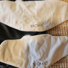 ストッケ　stokke  抱っこ紐の画像