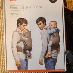 ストッケ　stokke  抱っこ紐の画像