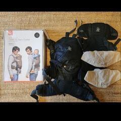 ストッケ　stokke  抱っこ紐