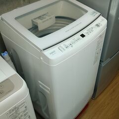 3か月間保証☆配達有り！20000円(税抜き）AQUA 全自動 洗濯機 7.0㎏ 7キロ 