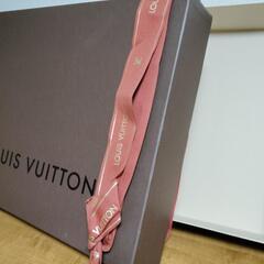 ルイヴィトン LOUIS VUITTON大きめ　空箱 リボン付きの画像