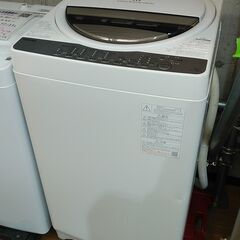 3か月間保証☆配達有り！22000円(税抜）東芝 全自動 洗濯機 7.0㎏ 7キロ 2021年製