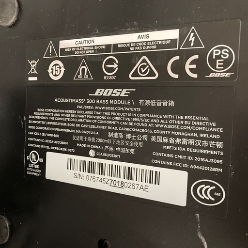 ジモティー割】BOSE ACOUSTIMASS 300 Bass MODULE サブウーファー（ID951）