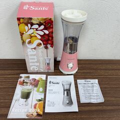 【お売りします】レコルト ソロブレンダー サンテ 調理器具 RSB-2