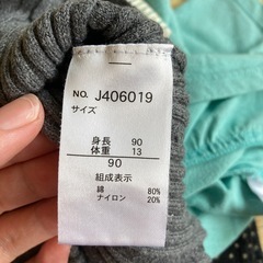 保育園着　キッズ　子供服　まとめ売り　の画像