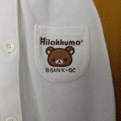 リラックマ　着ぐるみの画像