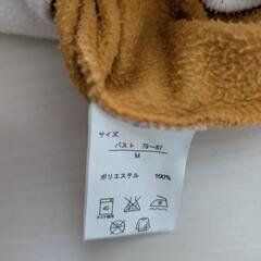 リラックマ　着ぐるみの画像