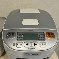 炊飯器