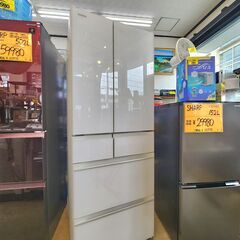 ※日立 HITACHI ノンフロン冷凍冷蔵庫 567L R-KW...