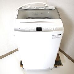 伊勢崎【現状品】gi5-8 Haier JW-U70HK 全自動電気洗濯機 2023年製 7.0㎏ ※通電確認済み