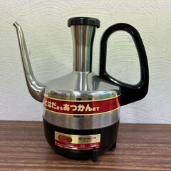 【差し上げます】★HITACHI 日立ホームテック 日立酒かん器 ひとはだからあつかんまで CZ-216 0.54リットルの画像