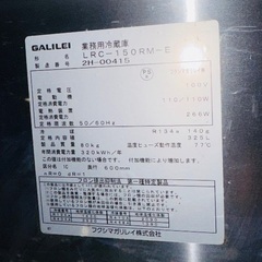 中古フクシマガリレイ 冷蔵3ドア　コールドテーブルLRC-150RM-Eの画像