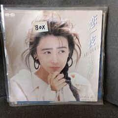 （ご予約済h）(中古EPレコード)恋一夜‐工藤静香