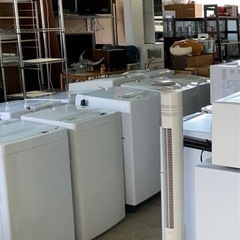 🛜持ち込み不用品買取🛜いろんな種類の商品を納得価格で買取してます🛜 − 福岡県