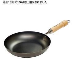 鉄フライパン　24cmの画像