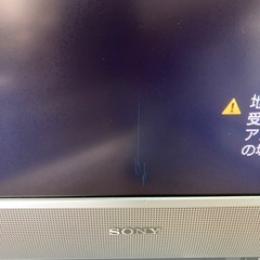 SONY 液晶デジタルテレビ