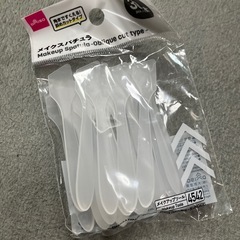メイクスパチュラ