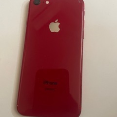 iphone8