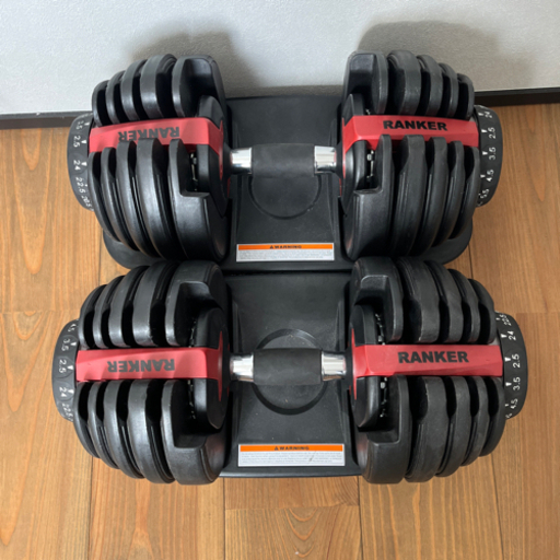 【値下げ】筋トレ　可変式ダンベル