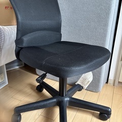 デスクチェア