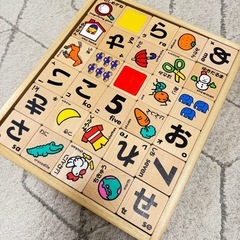 ひらがな積み木　公文