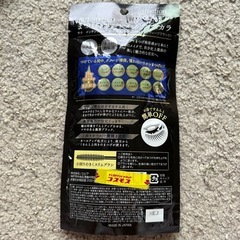 まつげトリートメントマスカラの画像