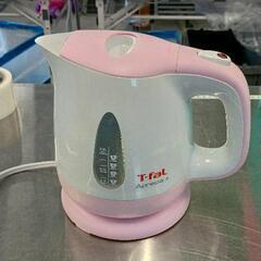 0516-199 T-fal電気ケトル