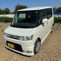 コタコタント