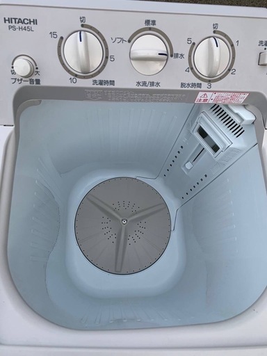 ♦HITACHI 2槽式洗濯機【2016年製】PS-H45L ♢HITACHI 2槽式洗濯機【2016年製】PS-H45L (みんなの家電販売