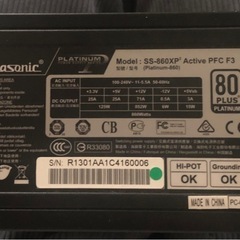 自作PCパーツ　電源ユニットPSU　Seasonic SS-86...