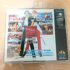 レトロ Neo Geo CD  キング・オブ・ファイターズ95 KOFの画像