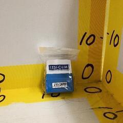 0516-383 セキュリティスタンプ　文房具