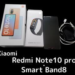 Redmi Note 10 Pro + Smart Band 8...