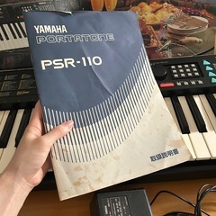 YAMAHA ヤマハ　PSR-110 電子キーボード/電子ピアノの画像