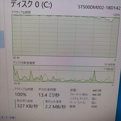 DELL中古・corei5-3470・HDD500GB・メモリ8GB・Windows10proの画像