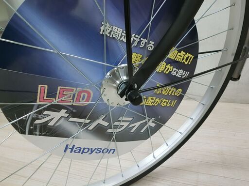 TAMAKOSHI 26インチ自転車