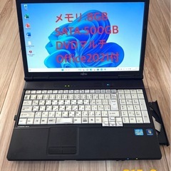 815-8a Offic21&Win11DVDマルチ搭載富士通L...