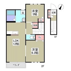 🌈ペット🉑🌈敷金＆礼金ゼロ🎁 フリーレント1ヶ月🌈『シャルム・コ...