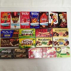 チョコ菓子20個,x37