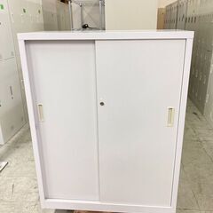 未使用　豊國工業　スチール書庫　 A4　 引戸書庫 　スチール引...