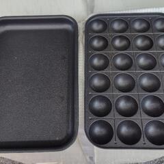 ホットプレートたこ焼きプレート2枚セット